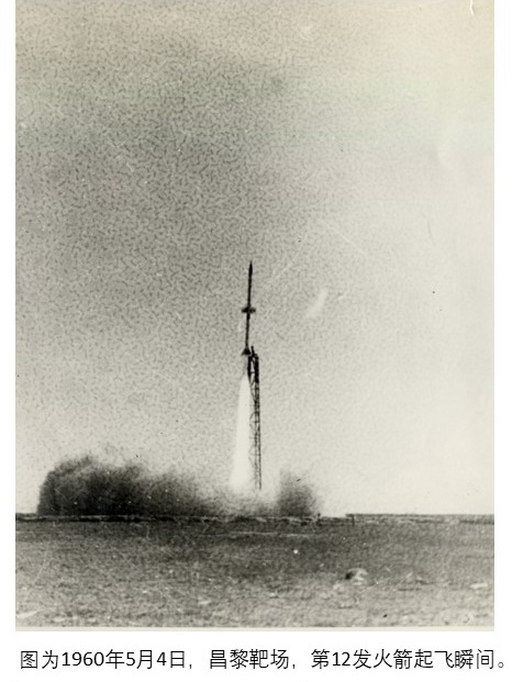 20190902073027968295 - 副本.JPG