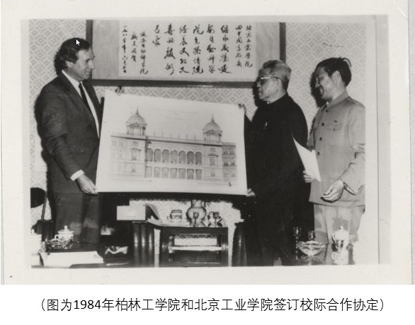 20190625082411471238 - 副本.jpg