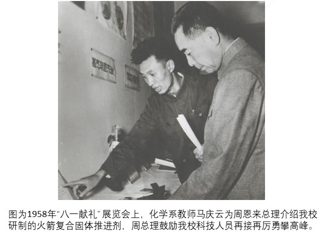 20190731134112059388 - 副本.jpg