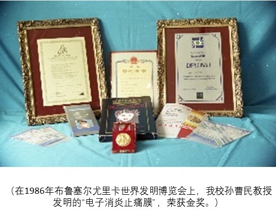 20190618112631003596 - 副本.jpg