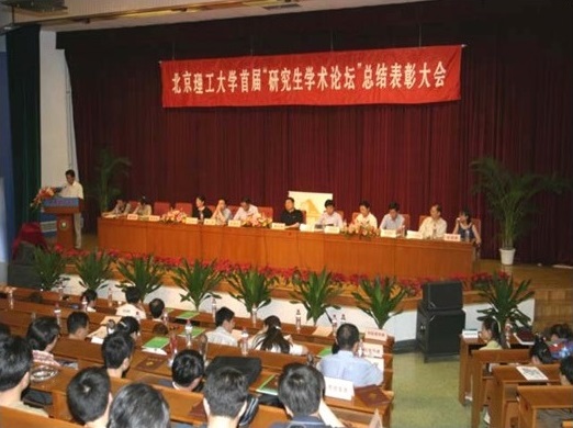 20190610000910570103 - 副本 - 副本.jpg